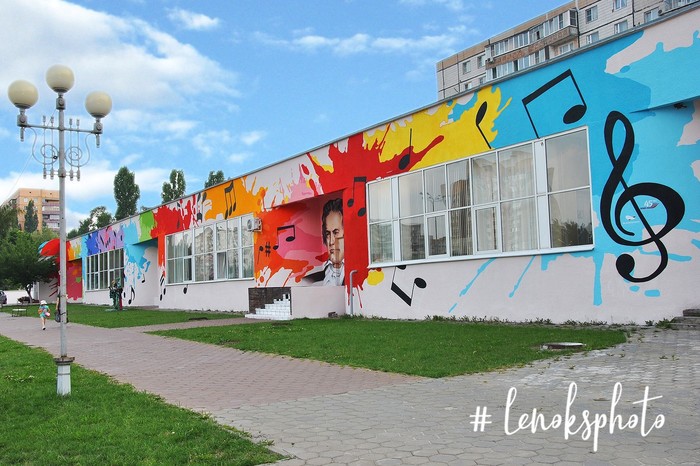 Библиотека и музыкальная школа в Старом Осколе - 6