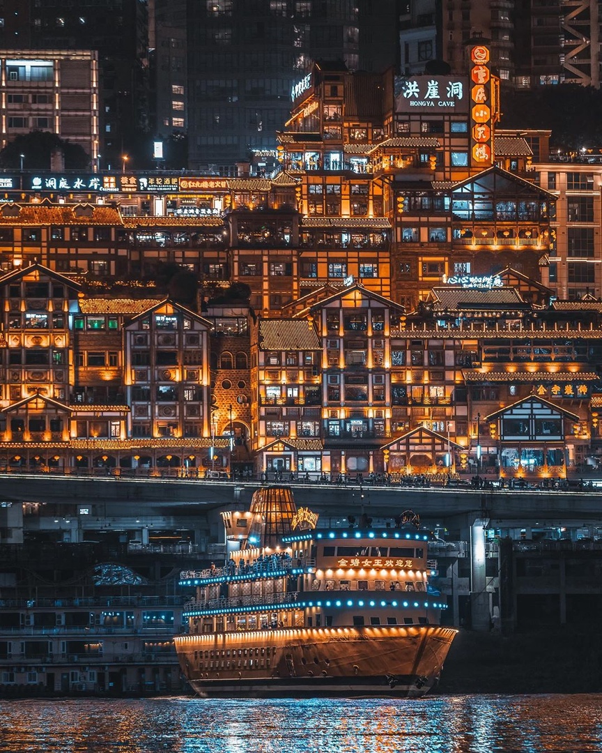 Огни ночных городов Китая с высоты