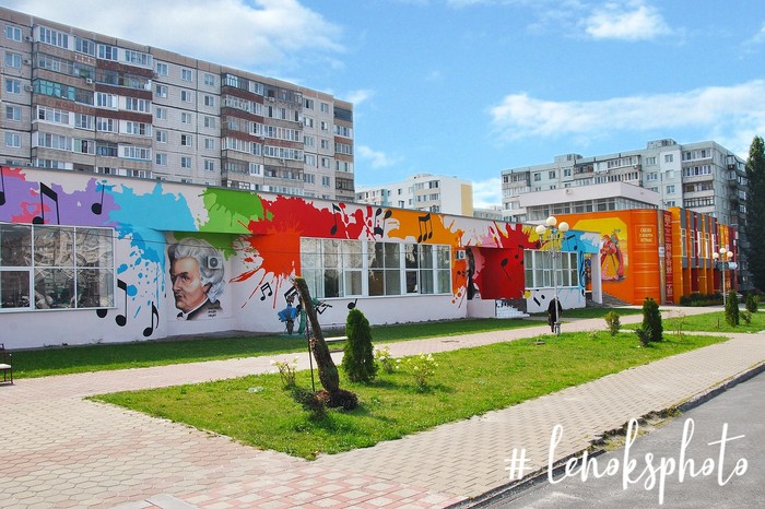 Библиотека и музыкальная школа в Старом Осколе - 5