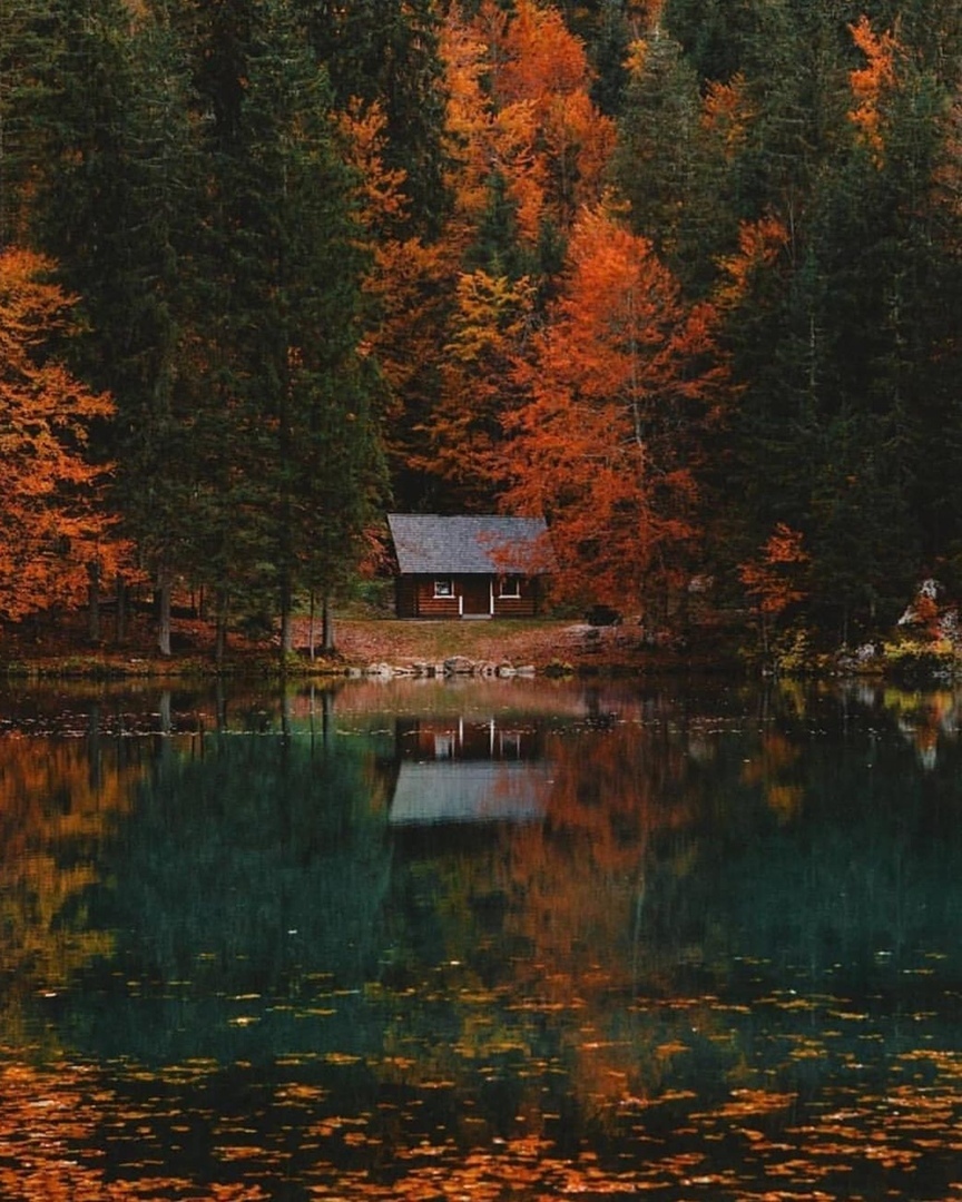 Послезавтра уже осень... - 5