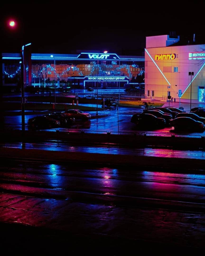 Неоновый Минск - 5