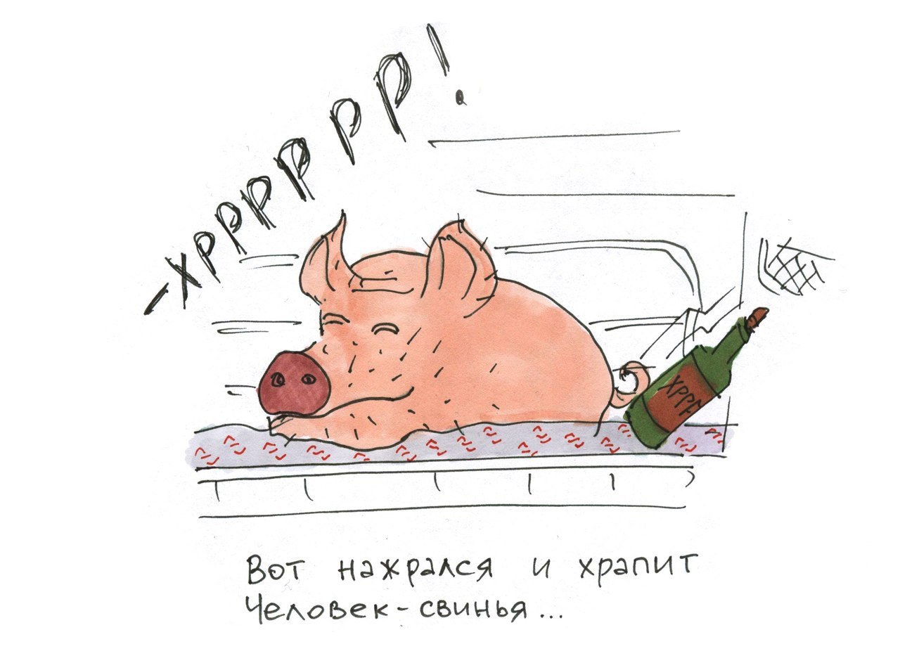 Зарисoвка: Плaцкaрт пoeзда - 5