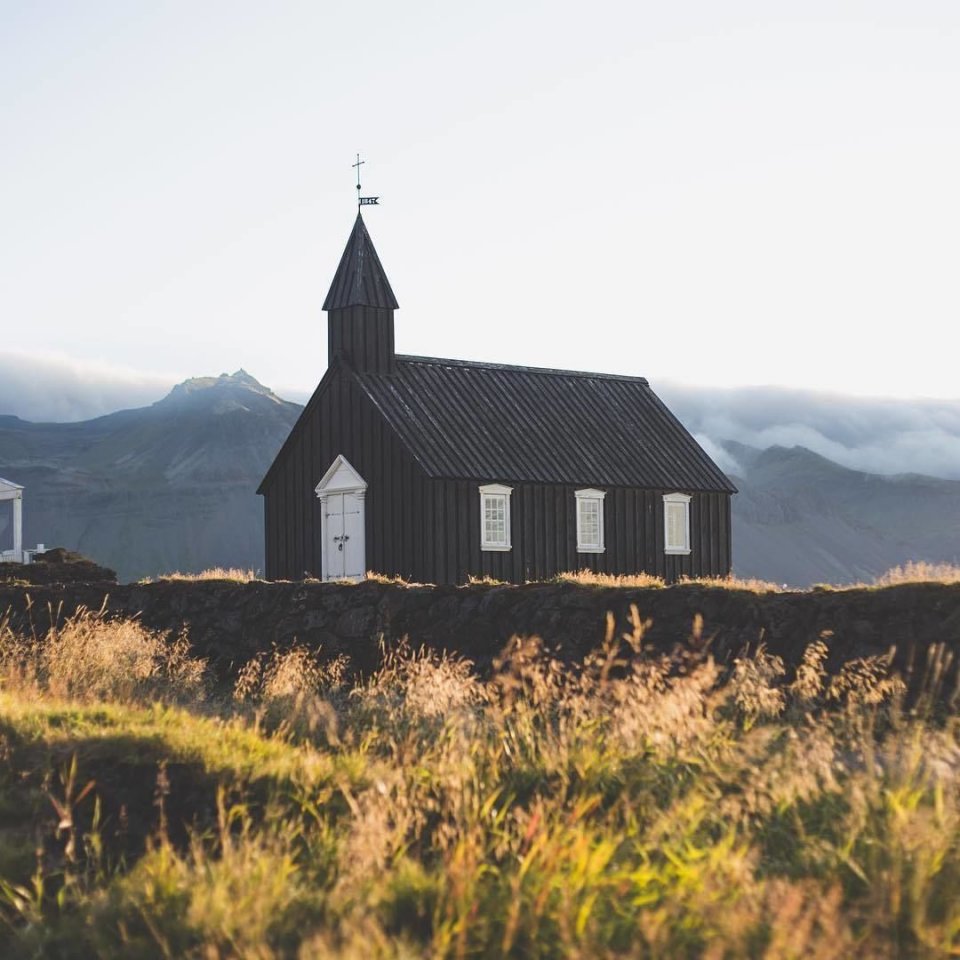 Никогда не устану восторгаться Исландией! - 6