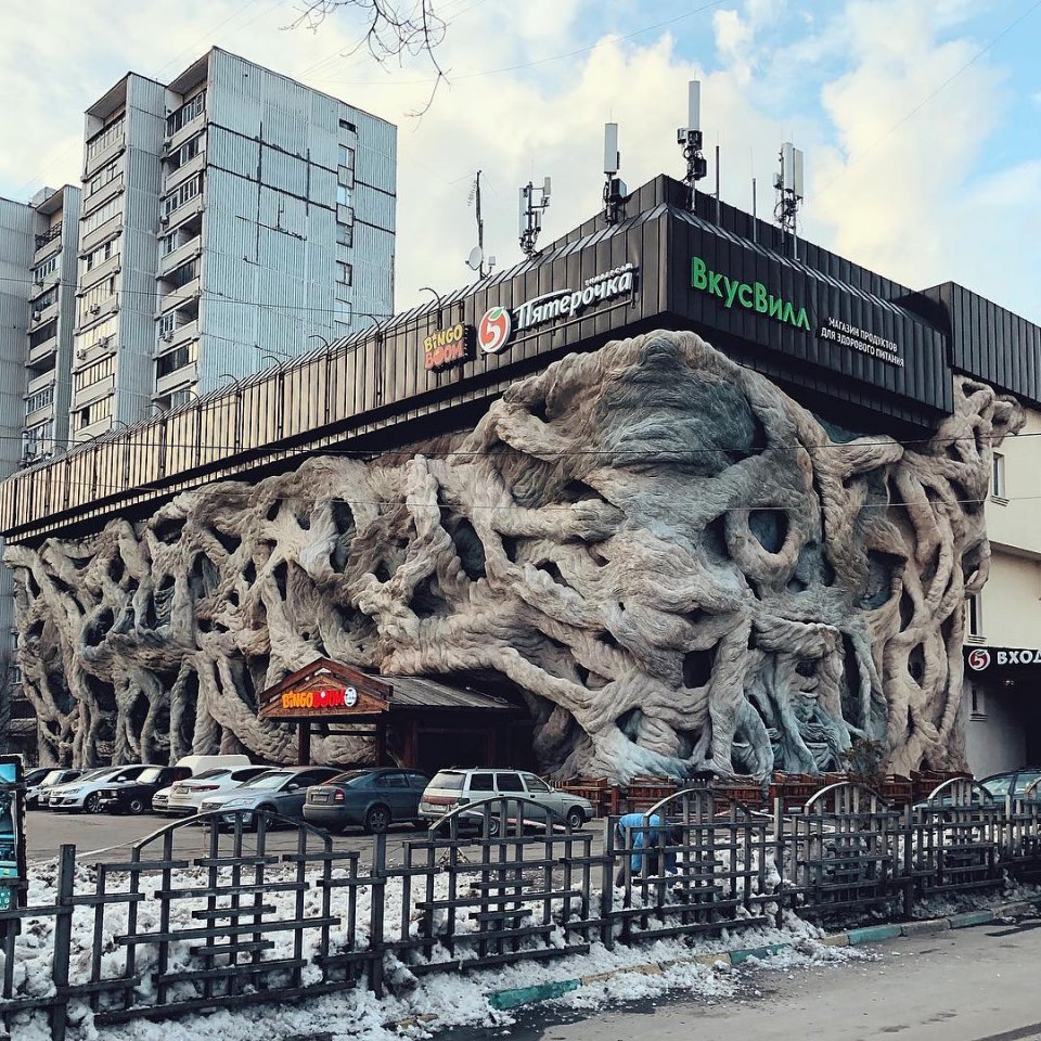 Необычный дом в Москве на улице Грайвороновской