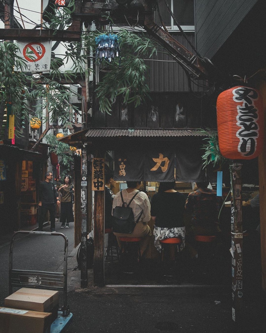 Синдзюку, Токио