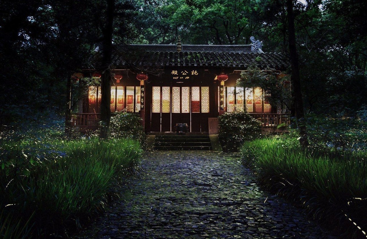 Умиротворенный Китай - 5