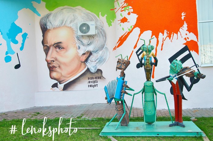 Библиотека и музыкальная школа в Старом Осколе - 7