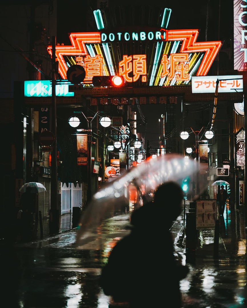 Осака, Япония