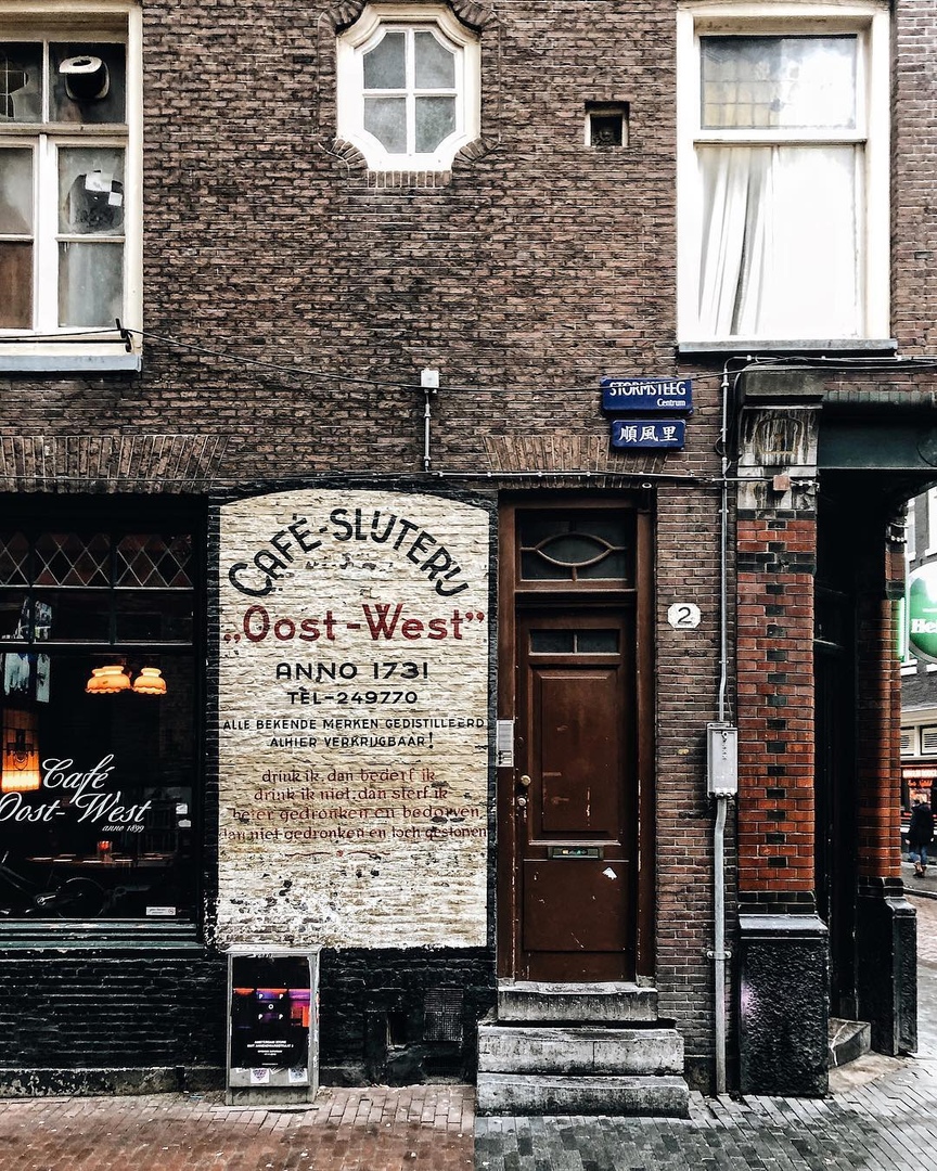 Амстердам. Нидерланды.