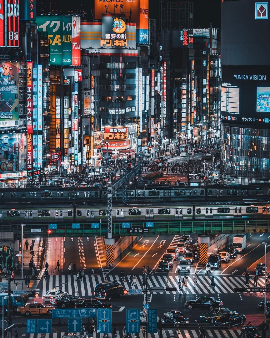 Большой город огней