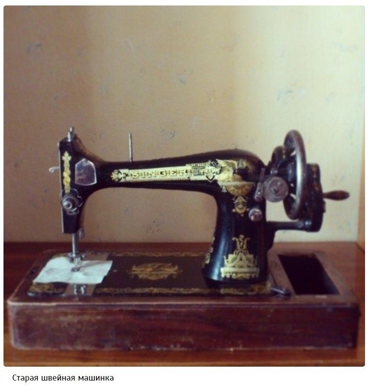 Интересности, которые можно найти в доме у любой российской бабушки.