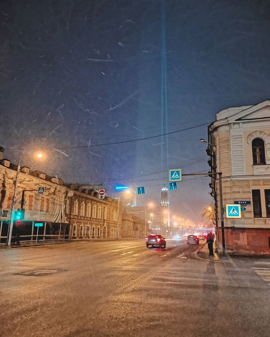 Красноярск, Россия - 5