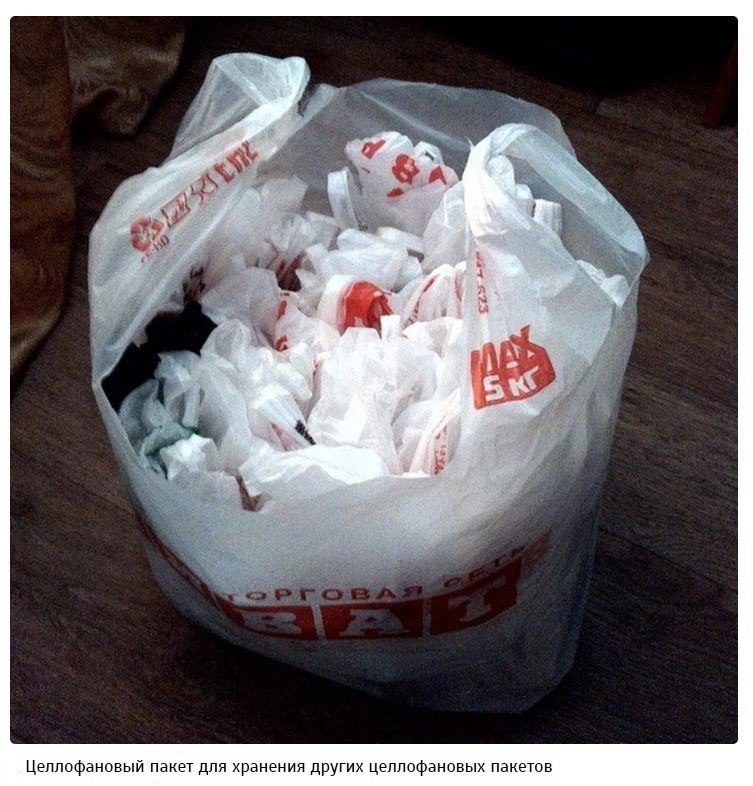 Интересности, которые можно найти в доме у любой российской бабушки. - 6