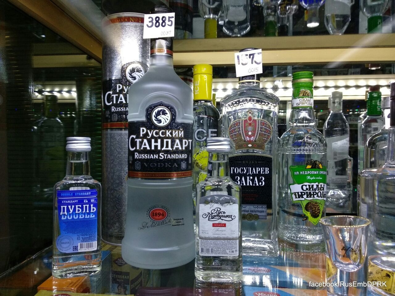 Российские товары на полках пхеньянского супермаркета. 
 
Курс северной корейской воны к рублю 100 KPW КНДР = 7,25 RUB - 6