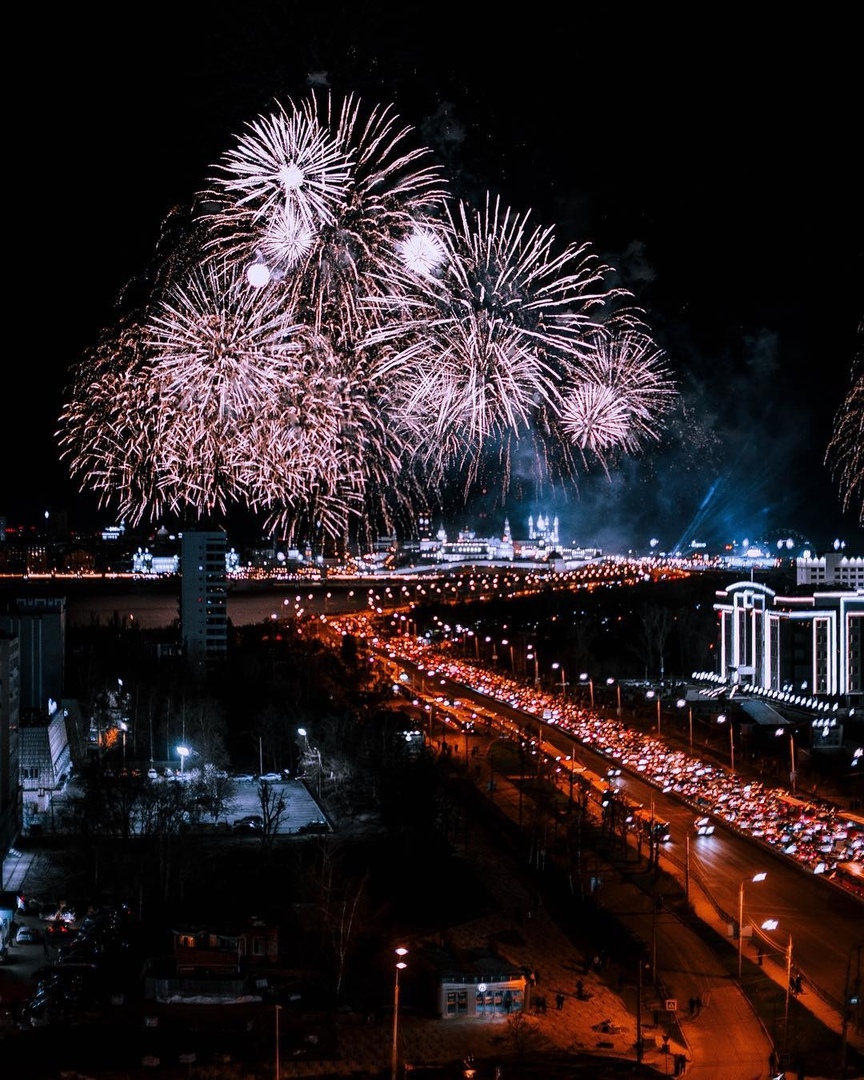 Казань, Россия - 5