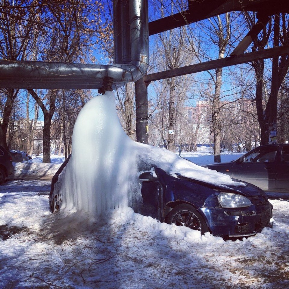 Это точно был плохой день... - 8