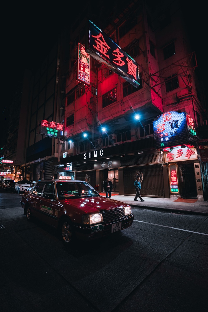 Ночное неоновое безумие - 7