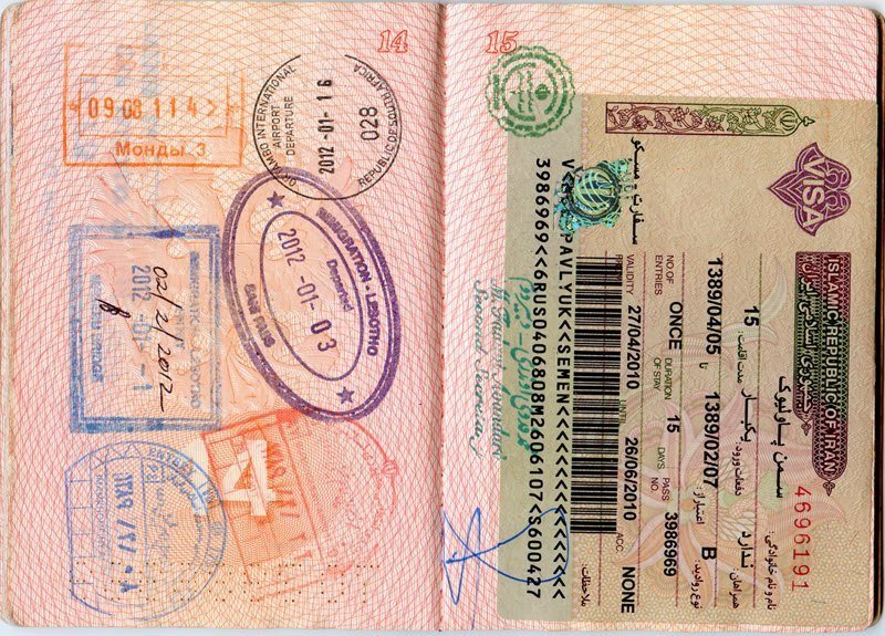 Вот так выглядит счастье путешественника - 7