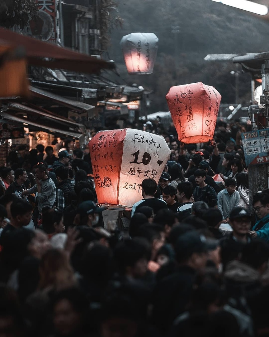 Атмосфера Тайваня