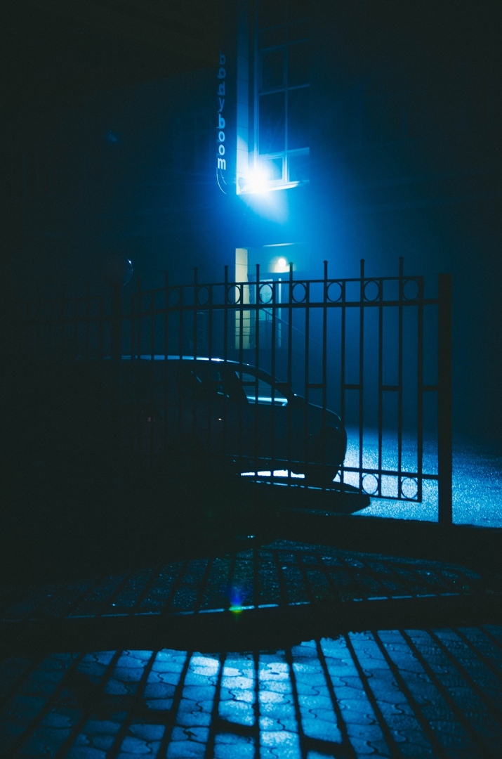 Пермь, Россия - 5