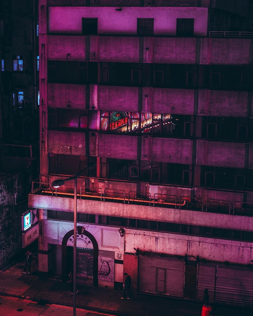 Ночной Гонконг - 8