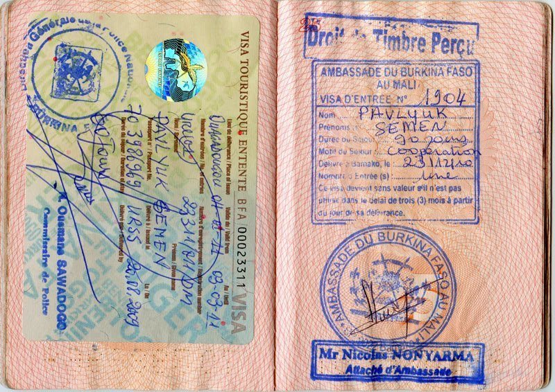 Вот так выглядит счастье путешественника - 6