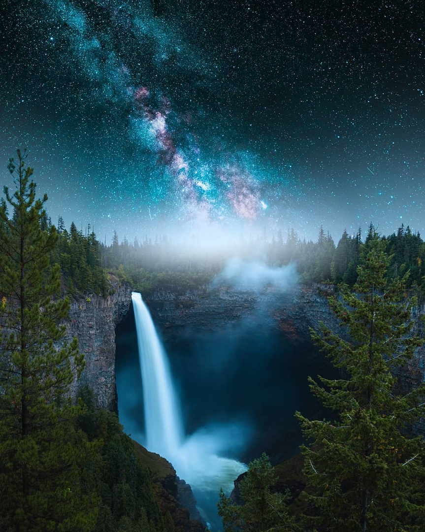 Это просто восхитительно