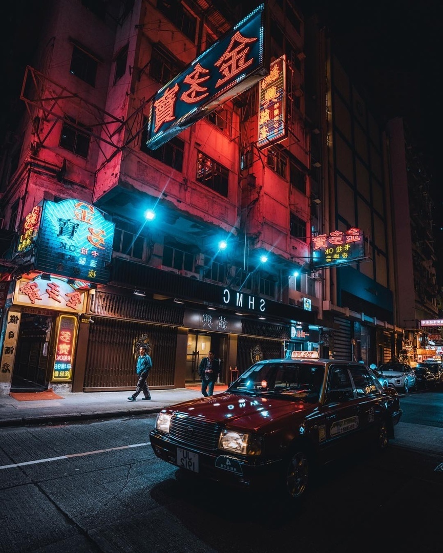 Ночной Гонконг. - 5