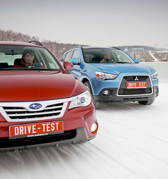 Une grande différence