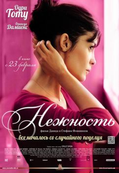 从2月23日起,电影院里将有哪些精彩影片等待我们呢?