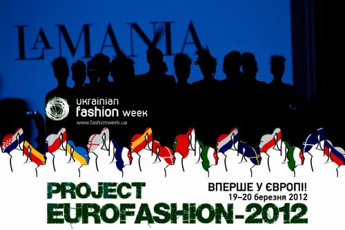 Projekt EuroFashion 2012: Erster Tag