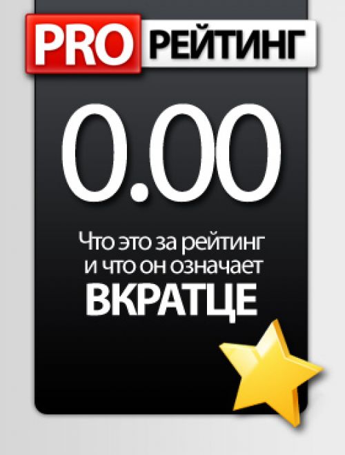 Tout sur les avis des établissements