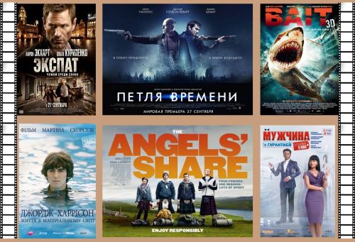 Quels films regarder au cinéma ? Les premières sorties à partir du 27 septembre