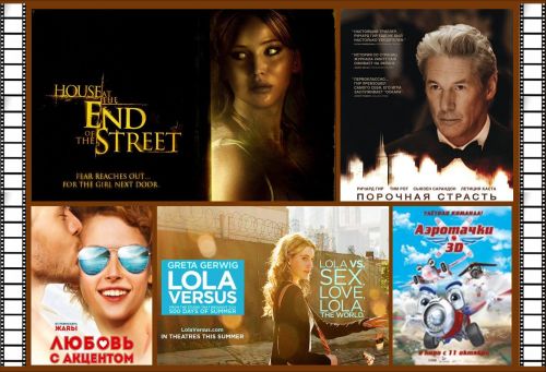 Quels films regarder au cinéma ? Les premières sorties à partir du 11 octobre