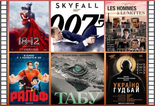 Quels films regarder au cinéma ? Les premières sortances commencent le 1er novembre.