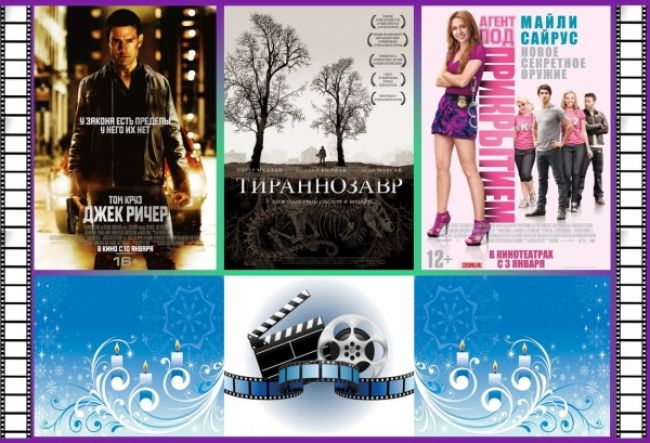 Co zobaczyć w kinie – premiery od 10 stycznia