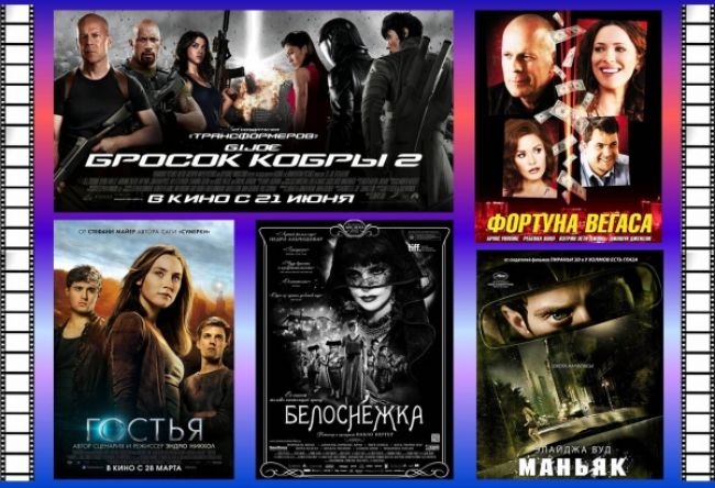 What to see in the cinema - premieres from March 28