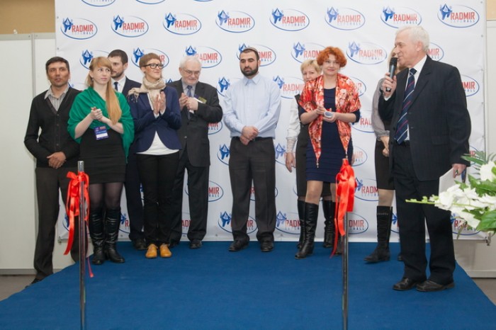 Освіта Слобожанщини та Кіберпростір - 2013