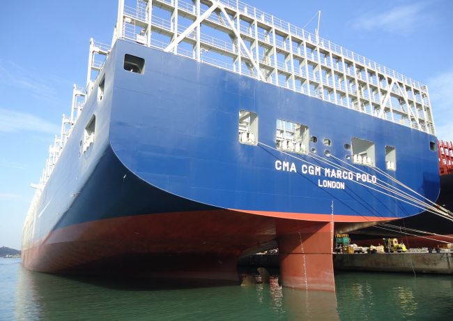 世界上最大的集装箱船‘CMA CGM Marco Polo’