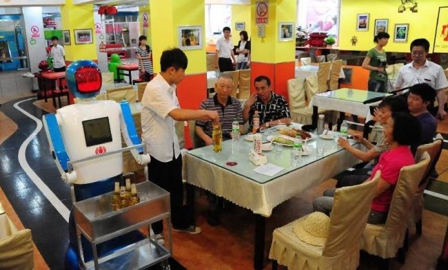 & laquo; Robot Restaurant & raquo; в Харбіні