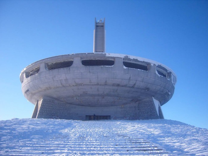 The biggest monument to communism in Bulgaria