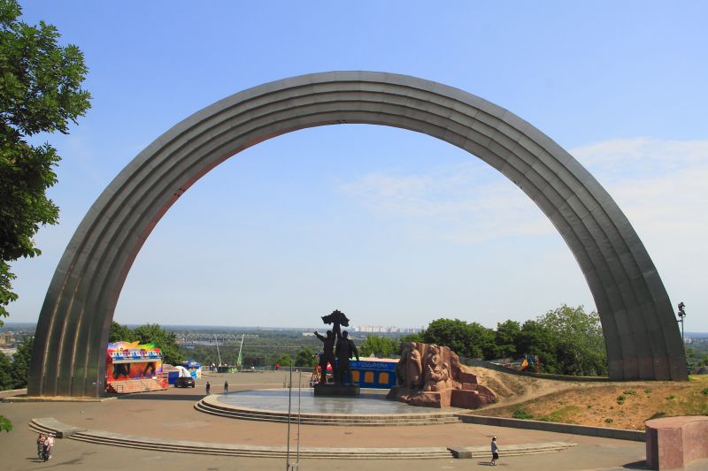 Хрещатий (Купецький) парк