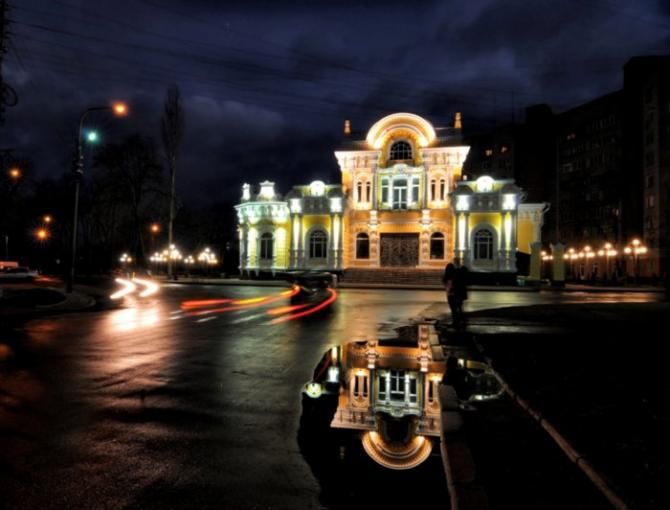 Shcherbiny's house (the Palace of Marriages) Дом Щербины (Дворец бракосочетаний)