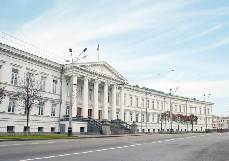 Здание Полтавских губернских присутственных мест