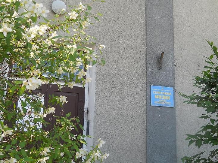 Историко-художественный музей, Почаев