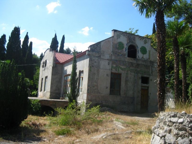 Усадьба «Новый Кучук-Кой»