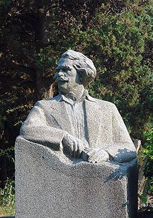 Літературно-меморіальний музей Сергєєва-Ценського