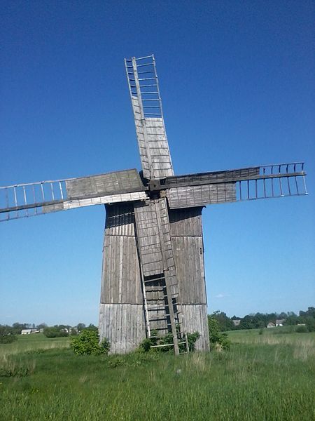 Windmill, Guta = Windmill, Guta title=Windmill, Guta , Windmill, Guta title=Windmill, Guta title=Windmill, Guta title=Windmill, Guta ></p>