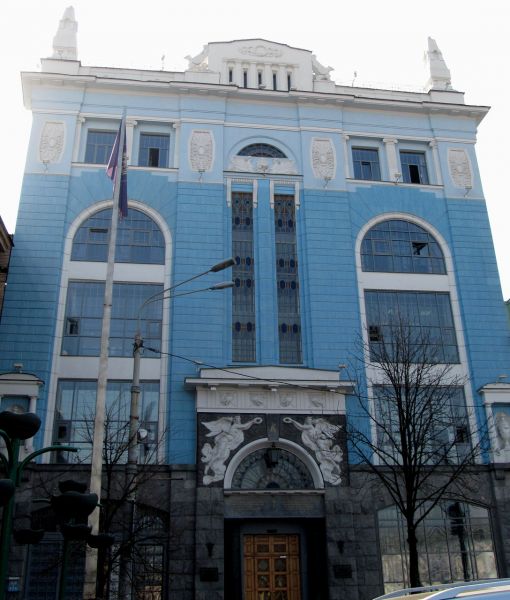 The Church of St. Catherine the Great Martyr Храм Святой великомученицы Екатерины