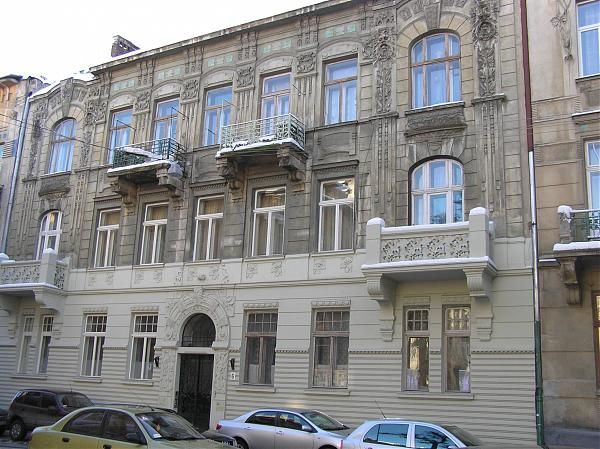 Center for Urban History of Central Eastern Europe
